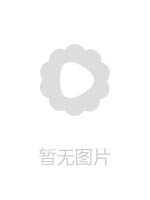 在热气腾腾的束缚体验亚洲口交